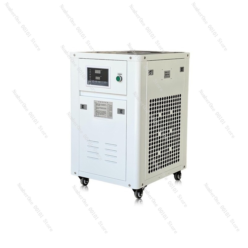 Industrial Uv Laser Engraver - Enfriador de Agua Industrial de 1HP,