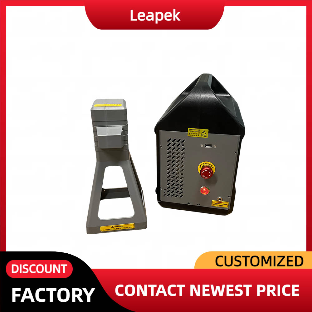 Industrial Laser Engraving Machine For Metal - Máquina de Marcado Láser de Fibra