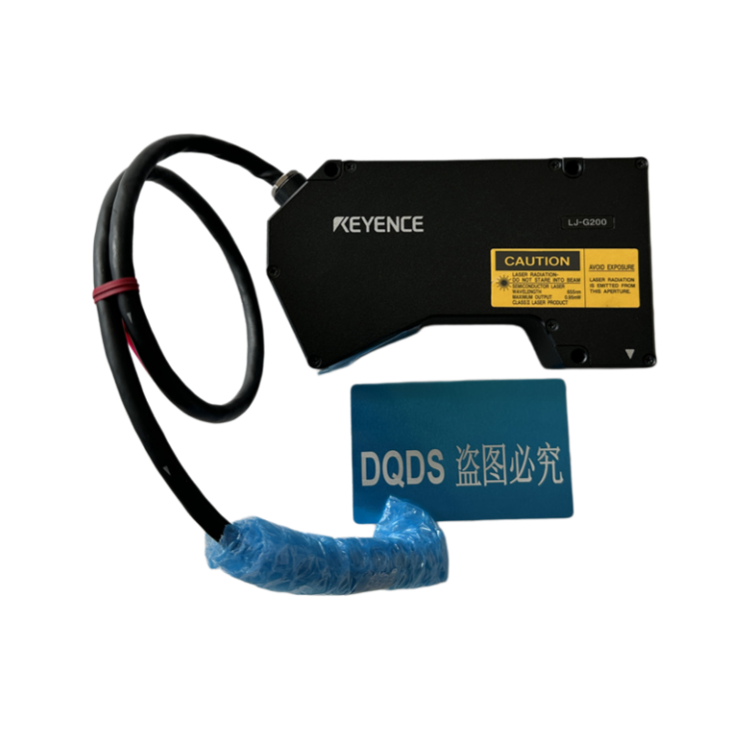 Industrial Laser Displacement Sensor - Sensor de Desplazamiento Láser 2D de