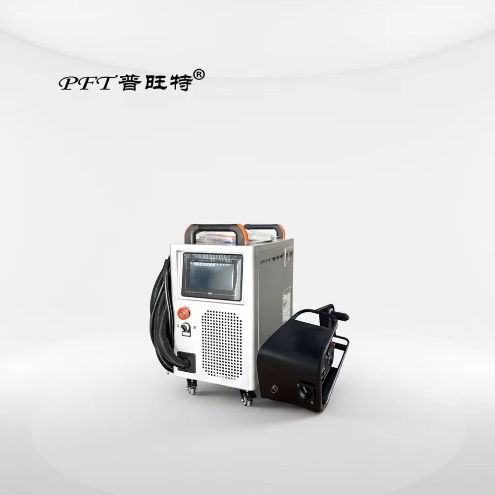 Industrial Laser Welding Machine For Sale - Máquina de Soldadura Láser de Fibra