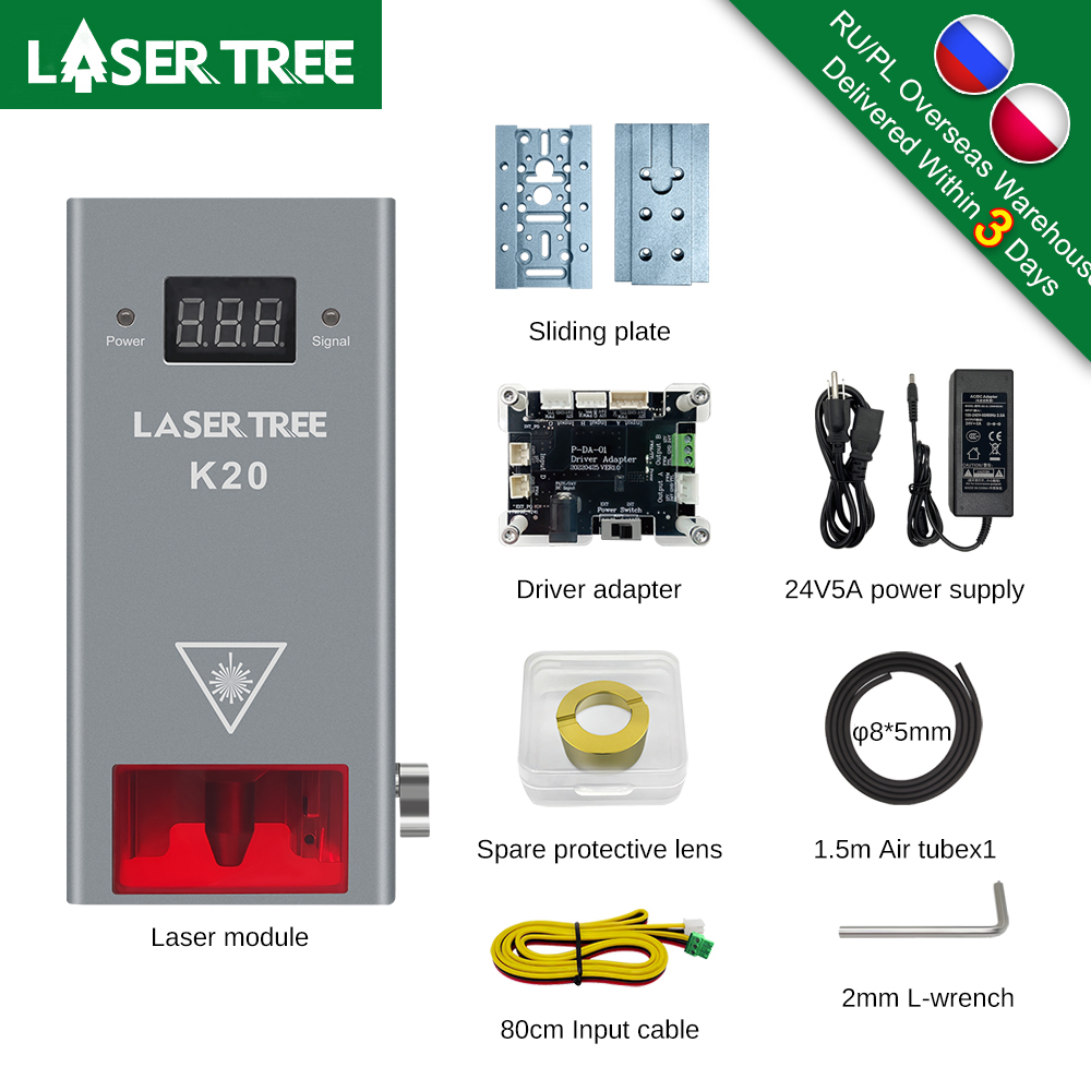 Fiber Laser Source 20W - Árbol láser 20W 10W 5W cabezal