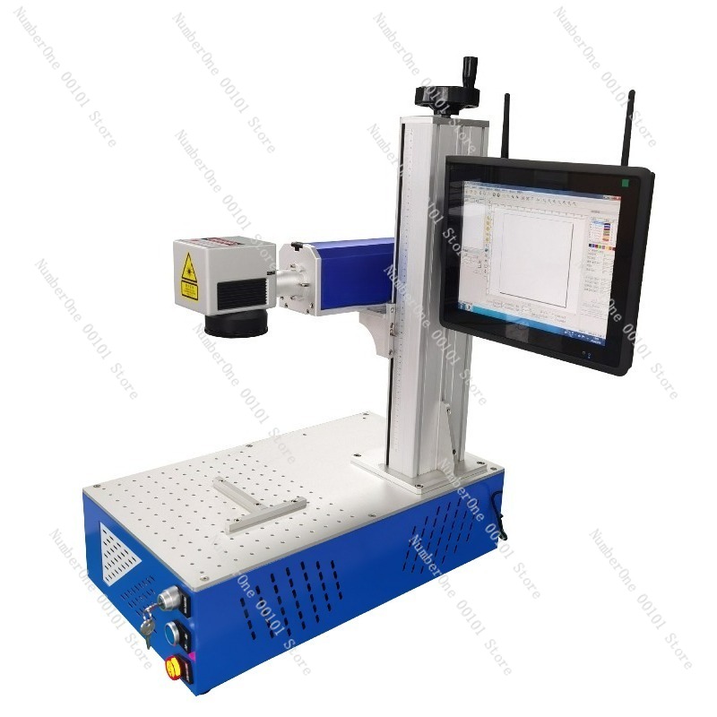 Industrial Laser Engraving Machine For Metal - Máquina de Marcado Láser de Fibra
