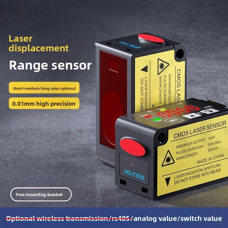 Sensor Fotoeléctrico Láser de  - Industrial Laser Displacement Sensor reseña y precio
