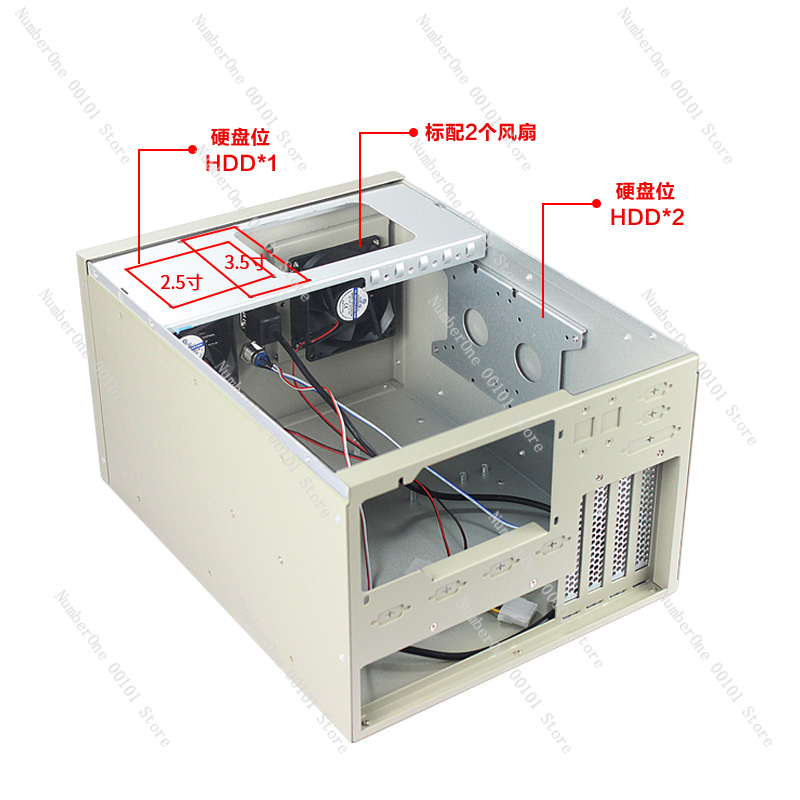 Chasis de Control Industrial d - Industrial Laser Supply reseña y precio