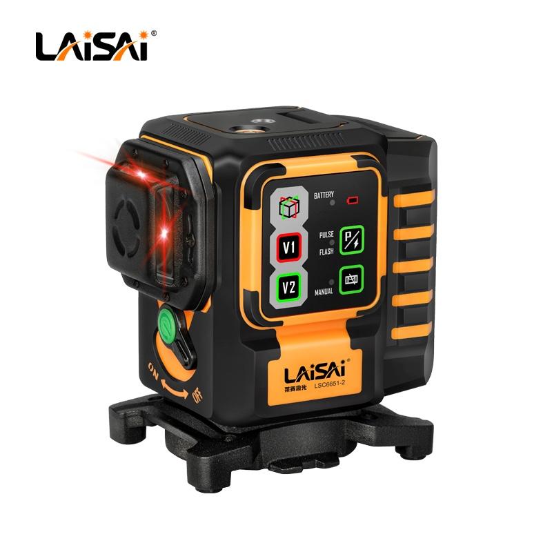 LAISAI-Nivel láser Industrial  - Industrial Laser Light reseña y precio