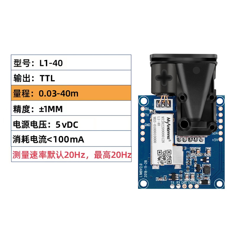 Sensor de Desplazamiento Láser - Industrial Laser Displacement Sensor reseña y precio