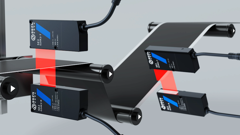 Sensor de detección de bordes  - Industrial Laser reseña y precio