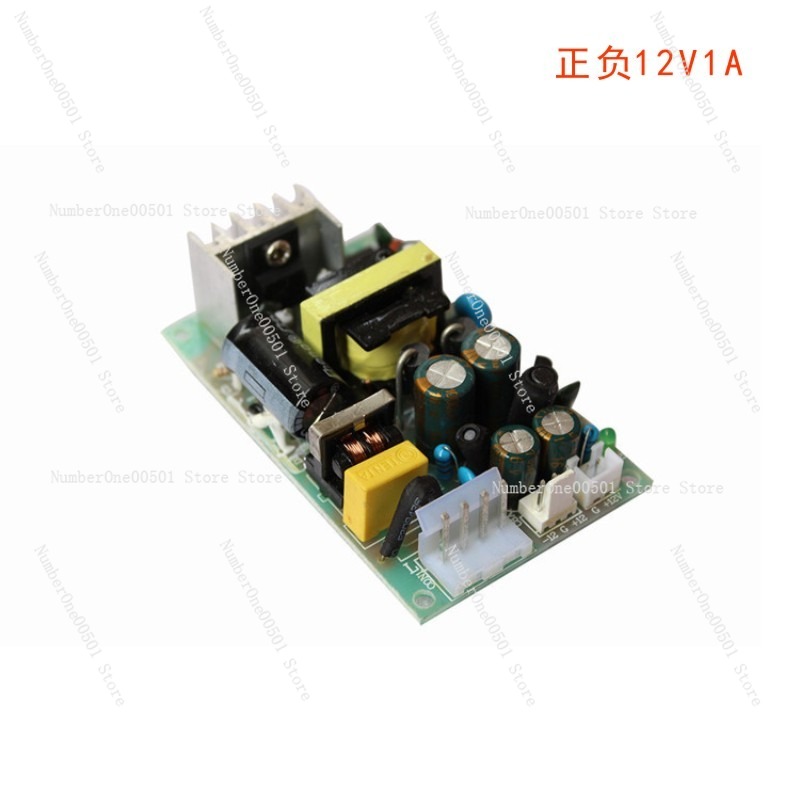 Fuente de alimentación conmuta - Industrial Laser Supply reseña y precio