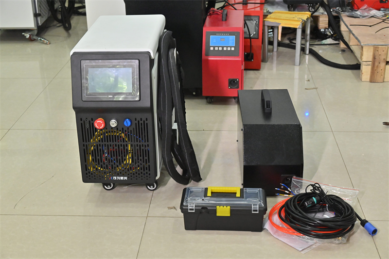 Soldadora Láser Industrial Por - Industrial Use Of Laser reseña y precio
