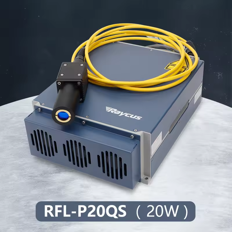 Fuente de Láser de Fibra Pulsa - Fiber Laser Source 20W reseña y precio
