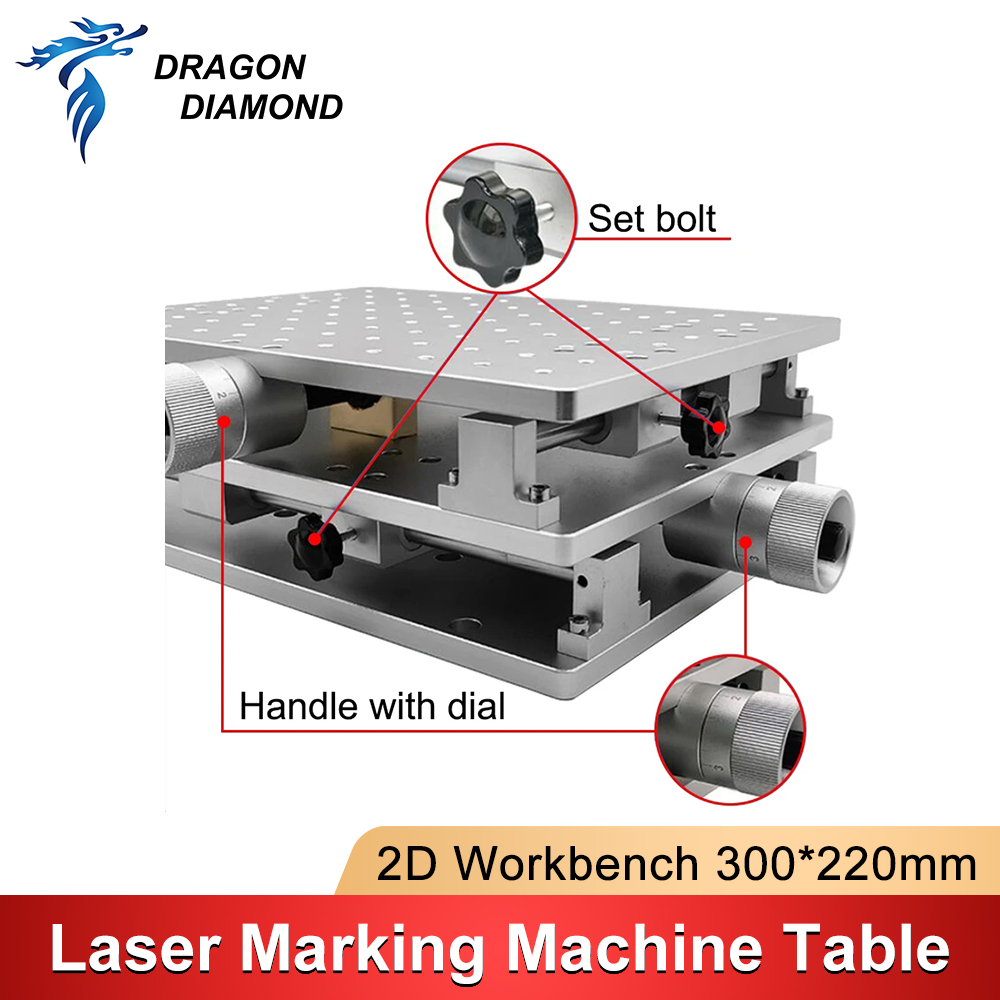 Mesa de Trabajo 2D de 300*220m - Co2 Laser Engraving Machine reseña y precio
