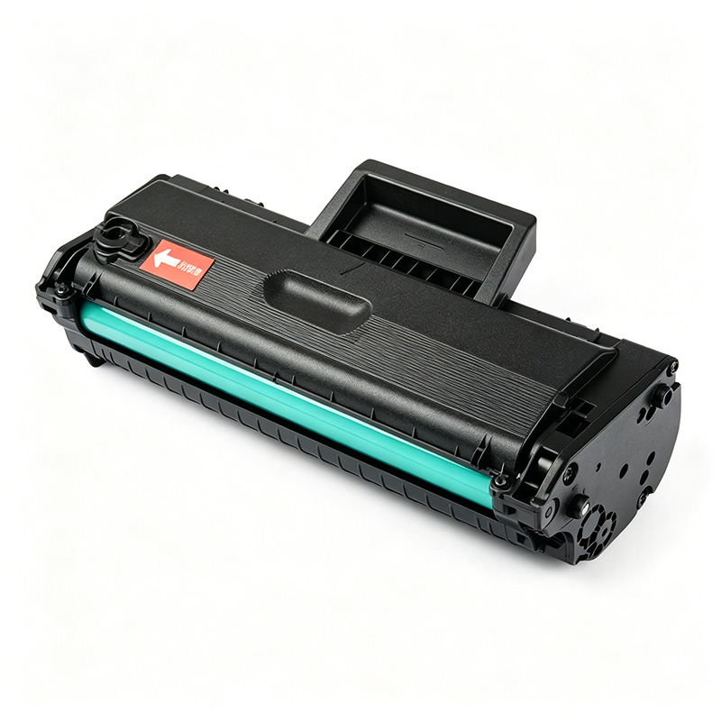 Cartucho de tóner 105A W1105A  - Industrial Laser Printer reseña y precio