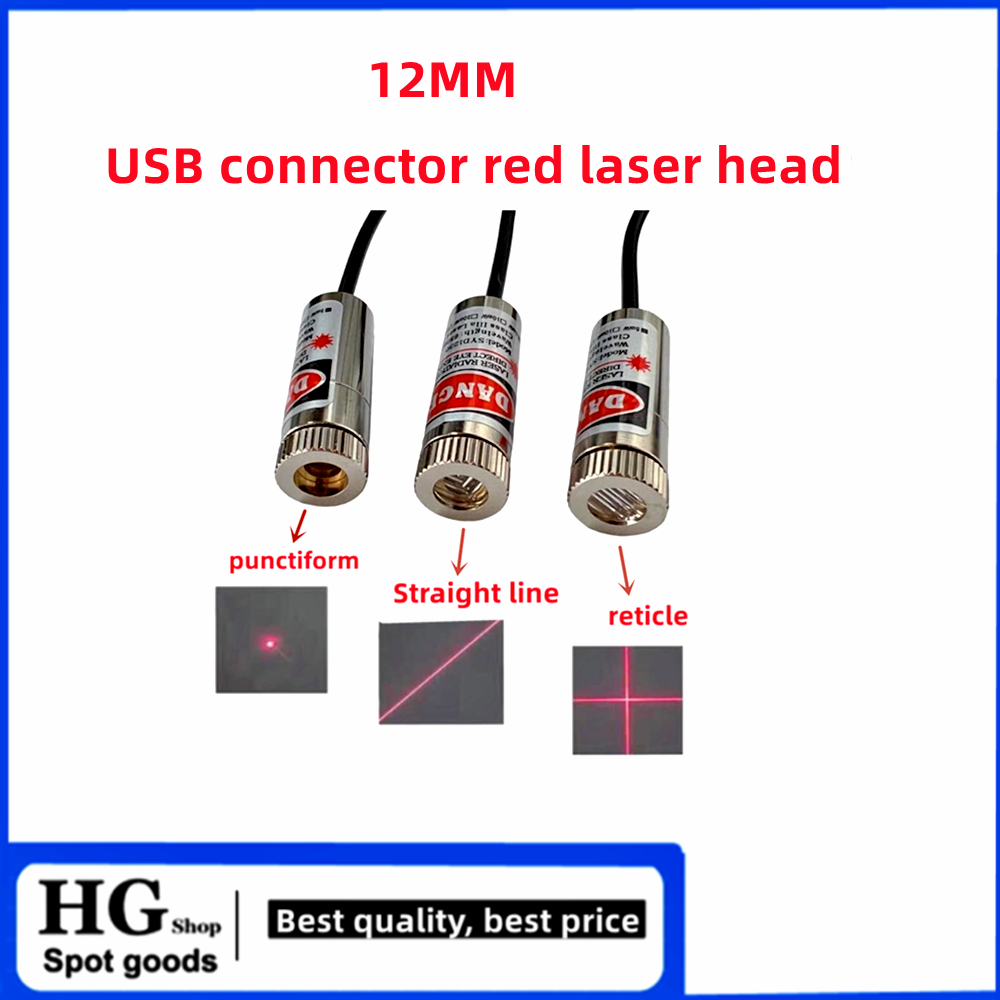 Cabezal láser rojo de enfoque  - Industrial Laser Line Module reseña y precio