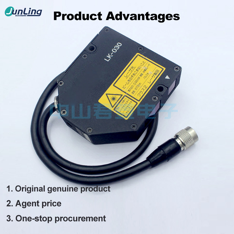 Sensor de Desplazamiento Láser - Industrial Laser Displacement Sensor reseña y precio