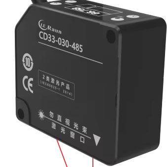 Sensor de Desplazamiento Láser - Industrial Laser Displacement Sensor reseña y precio