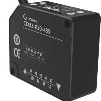 Sensor de Desplazamiento Láser - Industrial Laser Displacement Sensor reseña y precio