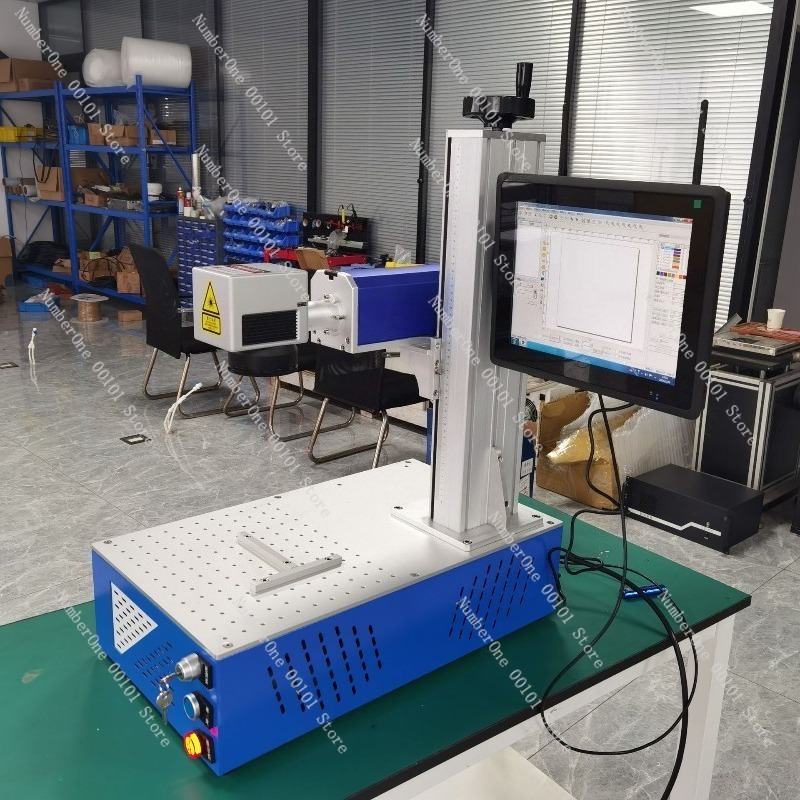Máquina de Marcado Láser de Fi - Industrial Laser Engraving Machine For Metal reseña y precio