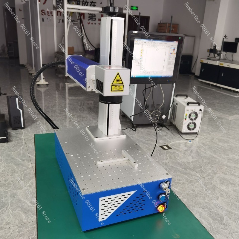 Máquina de Marcado Láser de Fi - Industrial Laser Engraving Machine For Metal reseña y precio