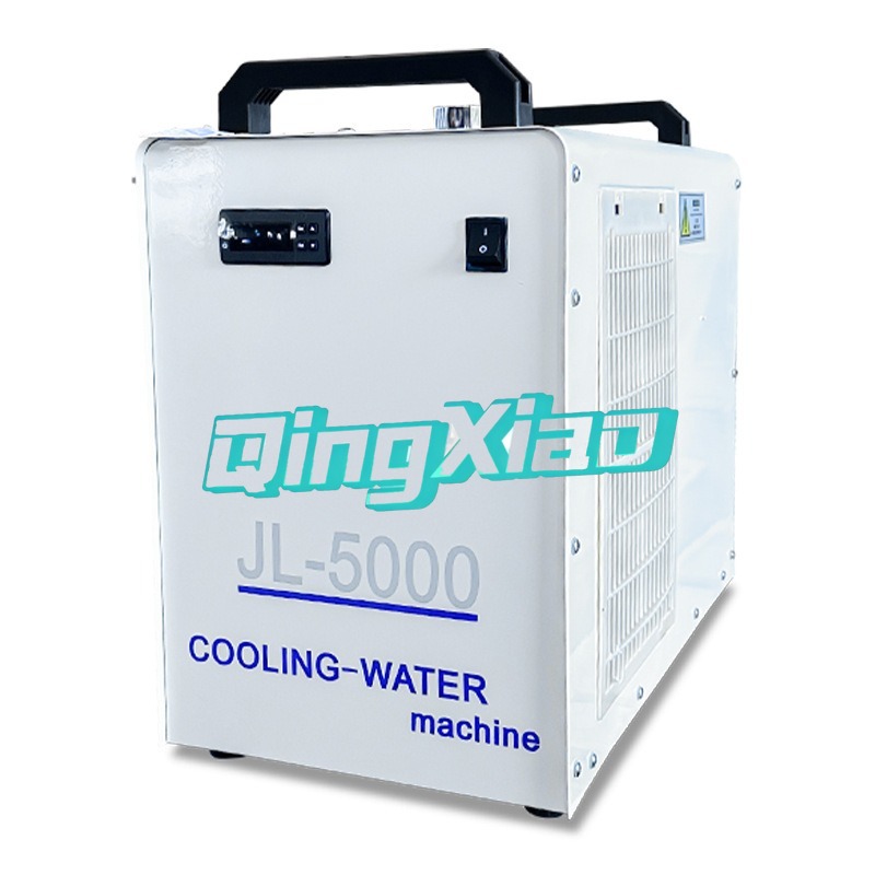 Enfriador de CO2 Pequeño, Enfr - Co2 Laser Engraving Machine reseña y precio