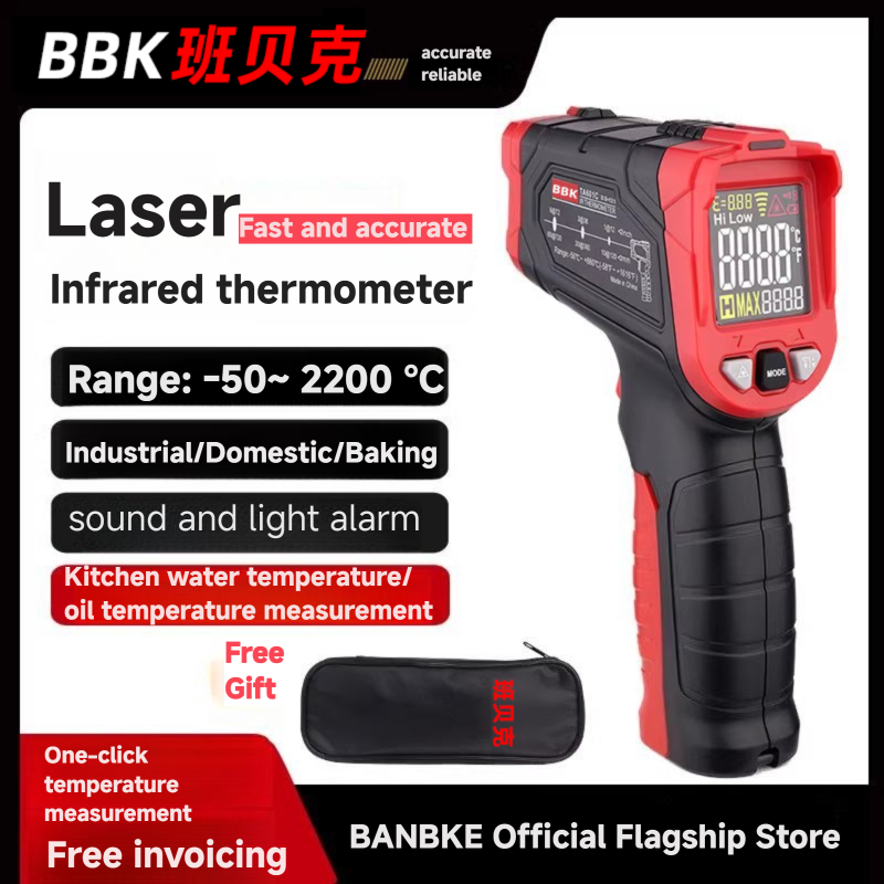 Termómetro de instrumento de t - Industrial Laser Thermometer reseña y precio